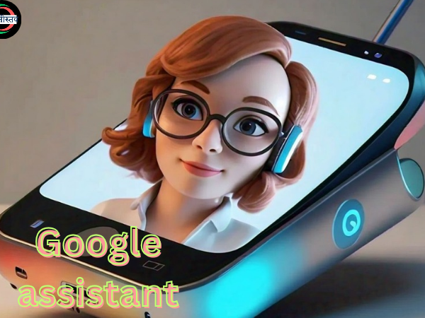 Google Assistant