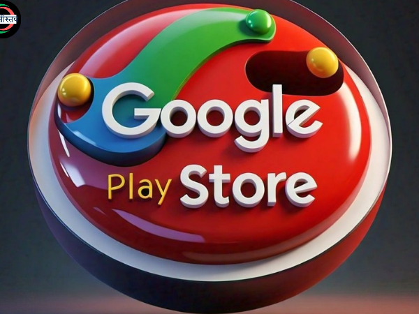 Google Play Store